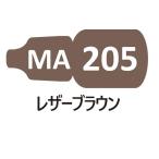 MA205 кожа Brown 