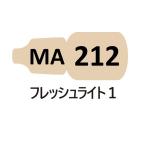 MA212 свежий свет 1