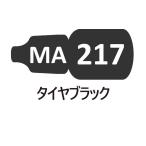 MA217 шина черный 