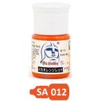  механизм orange красный 