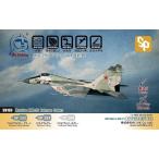 VICSV169 VIC хобби MiG-29fa Lucra m камуфляж -цветный набор 