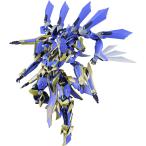 MODEROID DX-SCALEmagatsu кальмар ruga пластиковая модель 
