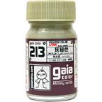 213 пепел зеленый цвет 15ml [27213]