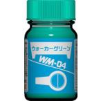 WM-04 War машина зеленый 15ml [ Blue Gale Xabungle ] цвет [27314]