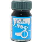WM-07 War машина темно-зеленый 15ml Blue Gale Xabungle цвет [27319]