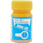 WM-08 War машина orange желтый 15ml Blue Gale Xabungle цвет [27320]