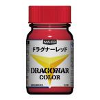MA-03 drag na- красный 15ml Kikousenki Dragonar цвет [27363]