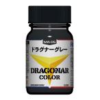 MA-05 drag na- серый 15ml Kikousenki Dragonar цвет [27365]
