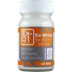 Ex-01 Ex- белый 50ml EX- серии [30011]