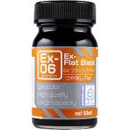 Ex-06 Ex- Flat черный 50ml EX- серии [30016]