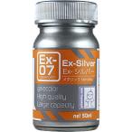 Ex-07 Ex- серебряный 50ml EX- серии [30017]