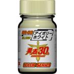 BR-03 слоновая кость белый 15ml. человек цвет [30173]