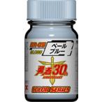 BR-05 бледный голубой 15ml. человек цвет [30175]