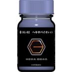 HG-02 шести- violet 15ml шести- механизм цвет [30222]