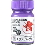 EV-01eva лиловый 15ml Evangelion цвет [30301]