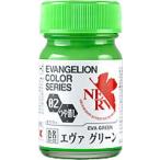 EV-02eva зеленый 15ml Evangelion цвет [30302]