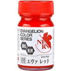 EV-06eva красный 15ml Evangelion цвет [30306]
