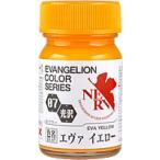 EV-07eva желтый 15ml Evangelion цвет [30307]