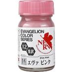 EV-12eva розовый 15ml Evangelion цвет [30312]
