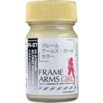 FG-07 платина Blond Shadow 15ml рама arm z* девушка цвет [30407]