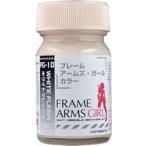 FG-10 белый свежий 15ml рама arm z* девушка цвет [30410]