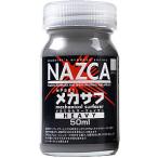 NP001 механизм saf. vi 50ml NAZCA серии [30701]