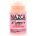 NP004 розовый saf50ml NAZCA серии [30705]