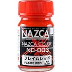 NC-003f Ray m красный 15ml NAZCA серии [30718]