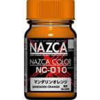 NC-010 man da Lynn orange 15mlNAZCA серии [30727]