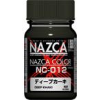 NC-012 глубокий хаки 15ml NAZCA серии [30734]