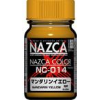 NC-014 man da Lynn желтый 15ml NAZCA серии [30736]