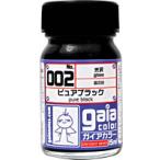 002 чистый черный 15ml[33002]