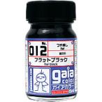 012 Flat черный 15ml[33012]