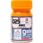 025 оранжевый желтый цвет 15ml[33025]