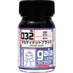 032 ultimate black 15ml[33032]