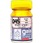 045 прозрачный желтый 15ml[33045]