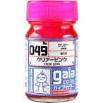 049 прозрачный розовый 15ml[33049]
