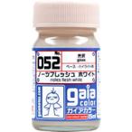 052no-tsu свежий белый 15ml[33052]