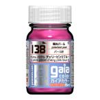 138 プリズム パステルチェリーピンクブルー 15ml[33138]