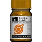 VO-41 vi kto Lee Gold 15ml "электронный мозг" битва машина Virtual-On цвет [33541]