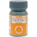 AT-09 противотуманые фары голубой 15ml Bottoms цвет [33709]