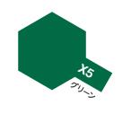 エナメル塗料 X-5 グリーン 光沢 10ml タミヤカラー