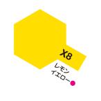 エナメル塗料 X-8 レモンイエロー 光沢 10ml タミヤカラー