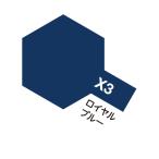  акрил Mini X-3 королевский синий глянец 10ml Tamiya цвет 