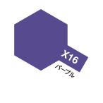  акрил Mini X-16 лиловый глянец 10ml Tamiya цвет 