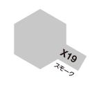 акрил Mini X-19 затонированный глянец 10ml Tamiya цвет 