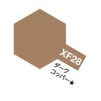  акрил Mini XF-28 темный kopa- матирующий 10ml Tamiya цвет 