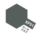  акрил Mini XF-51 хаки гонг b матирующий 10ml Tamiya цвет 