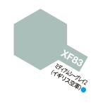  акрил Mini XF-83 medium si- серый 2( Англия ВВС ) матирующий 10ml Tamiya цвет 