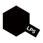 ラッカー塗料 LP-5 セミグロスブラック 10ml タミヤカラー